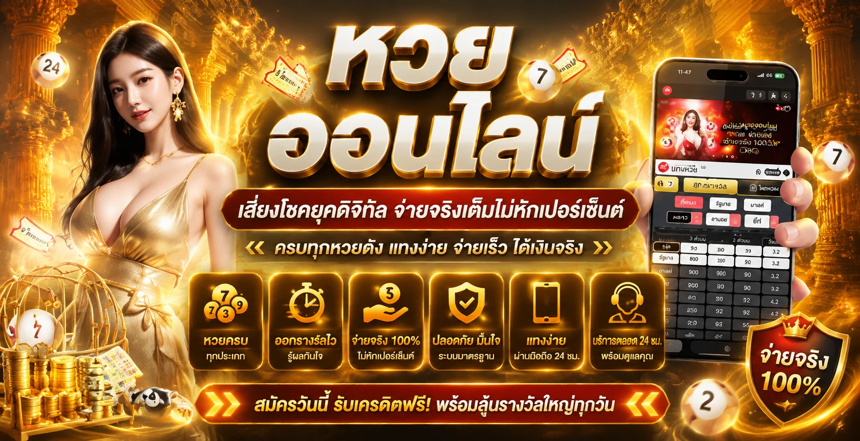G2G168SA ทางเข้า สล็อต บาคาร่า ฝากถอนออโต้ 24 ชม.