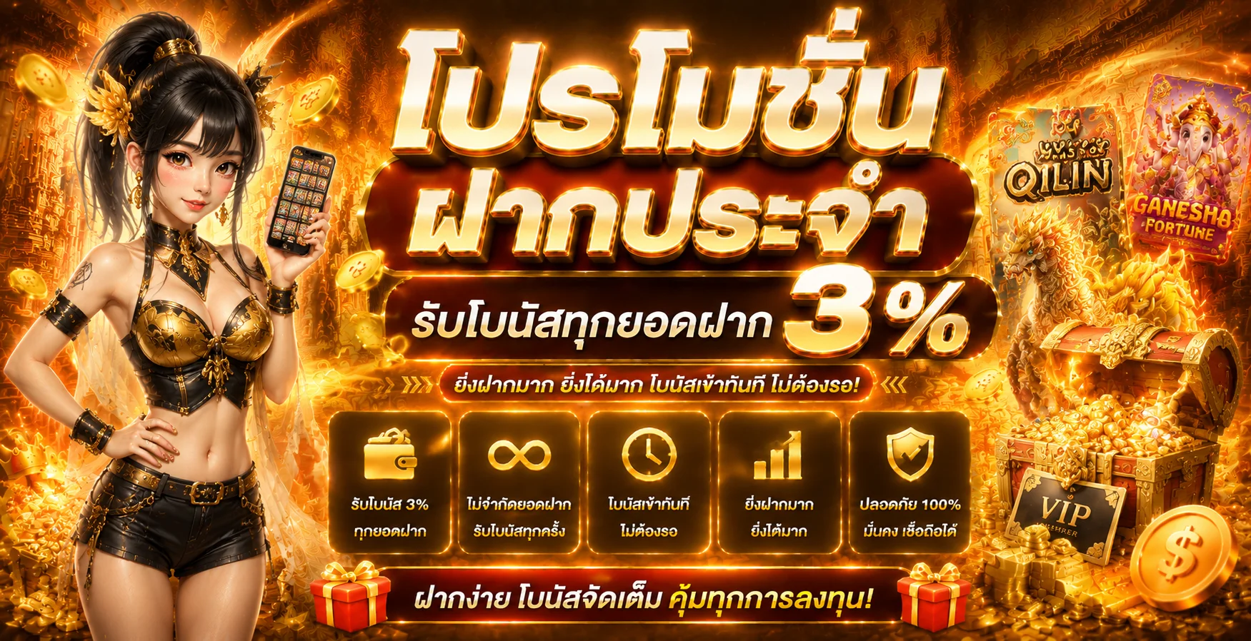 G2G168SA ทางเข้า สล็อต บาคาร่า ฝากถอนออโต้ 24 ชม.