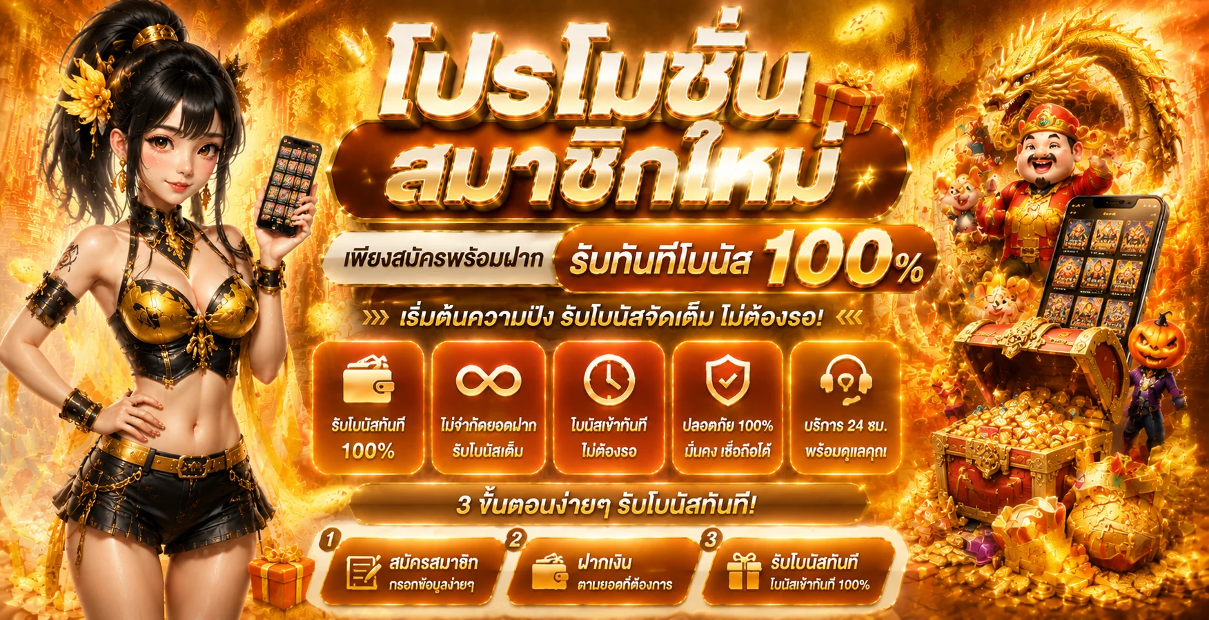 แบนเนอร์หลัก G2G168SA เว็บพนันออนไลน์เว็บตรงทางเข้าล่าสุด